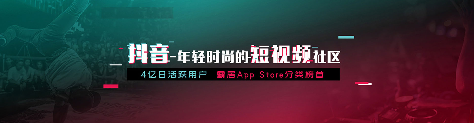 固原竞价排名