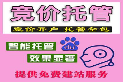 实战经验：信息流优化师如何实现高效投放
