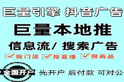 sem运营公司如何提升转化率